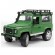 Внедорожник Land Rover Defender Bruder (Брудер) (Арт. 02-590 02590)