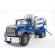 Бетономешалка MACK (цвет сине-серый) Bruder (Брудер) (Арт. 02-814 02814)